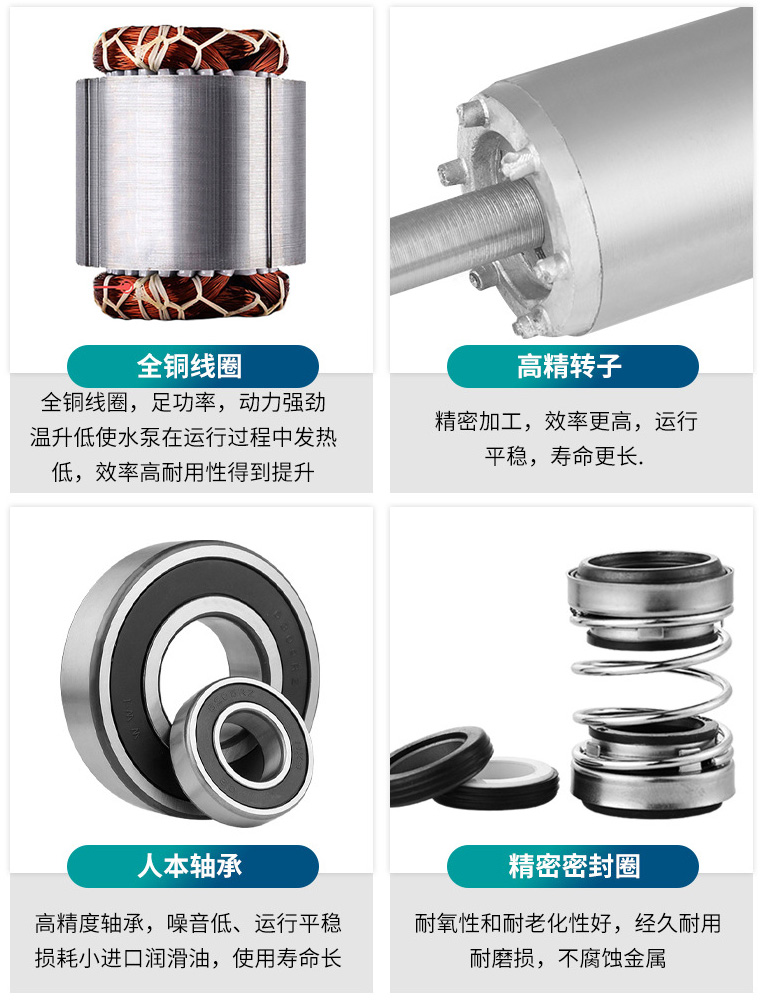 IRG熱水立式管道離心泵產(chǎn)品細(xì)節(jié) IRG熱水立式管道離心泵產(chǎn)品細(xì)節(jié)